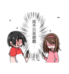 Needless to say,Just do it（個別スタンプ：25）