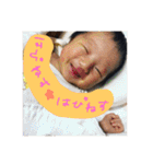 かんかん2（個別スタンプ：8）
