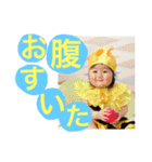 かんかん2（個別スタンプ：14）