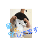 かんかん2（個別スタンプ：22）