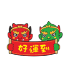 We Love Mao Gang Mazu Part_7（個別スタンプ：4）