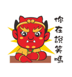 We Love Mao Gang Mazu Part_7（個別スタンプ：16）