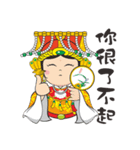 We Love Mao Gang Mazu Part_7（個別スタンプ：19）