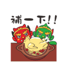 We Love Mao Gang Mazu Part_7（個別スタンプ：27）