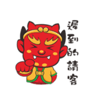 We Love Mao Gang Mazu Part_7（個別スタンプ：28）