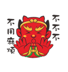 We Love Mao Gang Mazu Part_7（個別スタンプ：36）