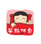 We Love Mao Gang Mazu Part_7（個別スタンプ：39）