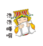 We Love Mao Gang Mazu Part_7（個別スタンプ：40）