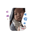 N . N（個別スタンプ：4）