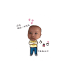 N . N（個別スタンプ：5）