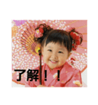 KAKO@chan（個別スタンプ：2）