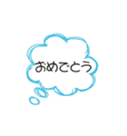 吹き出しクン語る（個別スタンプ：11）