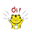 トラみんのベトナム語（個別スタンプ：4）