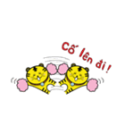 トラみんのベトナム語（個別スタンプ：13）