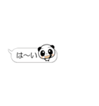 吹き出しからはみ出るパンダ(絵文字風)（個別スタンプ：2）