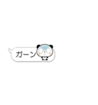 吹き出しからはみ出るパンダ(絵文字風)（個別スタンプ：6）