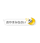 吹き出しからはみ出るパンダ(絵文字風)（個別スタンプ：11）