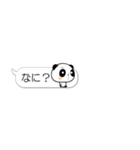 吹き出しからはみ出るパンダ(絵文字風)（個別スタンプ：14）