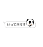 吹き出しからはみ出るパンダ(絵文字風)（個別スタンプ：20）