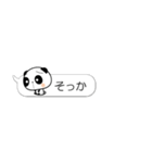 吹き出しからはみ出るパンダ(絵文字風)（個別スタンプ：22）