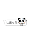 吹き出しからはみ出るパンダ(絵文字風)（個別スタンプ：24）