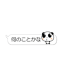 吹き出しからはみ出るパンダ(絵文字風)（個別スタンプ：29）