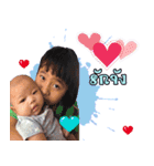 N'Pare ＆ N'Porjai（個別スタンプ：10）