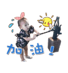 Sonwbaby（個別スタンプ：6）