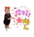 Sonwbaby（個別スタンプ：8）