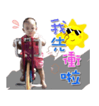 Sonwbaby（個別スタンプ：9）