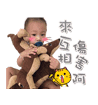 Sonwbaby（個別スタンプ：10）