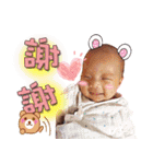 Sonwbaby（個別スタンプ：15）