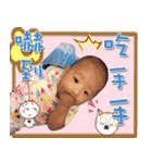 Sonwbaby（個別スタンプ：16）