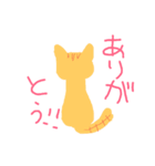 ゆる猫家族イラスト（個別スタンプ：6）