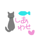 ゆる猫家族イラスト（個別スタンプ：12）