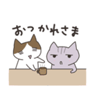 うちのねこさんスタンプ（個別スタンプ：14）