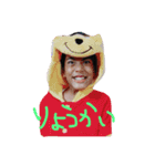 family is everything（個別スタンプ：7）