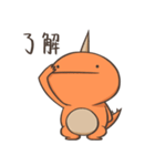 Orange Dragon（個別スタンプ：6）