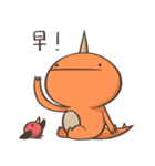 Orange Dragon（個別スタンプ：17）