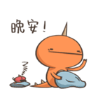 Orange Dragon（個別スタンプ：19）