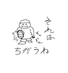 お前のレベルはね、、、3LV？（個別スタンプ：9）