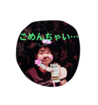 mitsuwo（個別スタンプ：4）