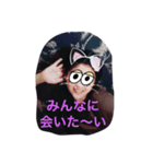 mitsuwo（個別スタンプ：6）