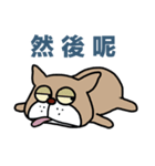 Dog to treasure（個別スタンプ：23）