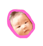 虎丸くんだよ（個別スタンプ：6）