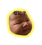 虎丸くんだよ（個別スタンプ：8）