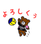 SHIMONO（個別スタンプ：4）