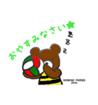 SHIMONO（個別スタンプ：7）