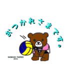 SHIMONO（個別スタンプ：8）
