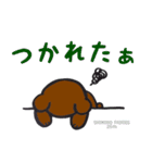 SHIMONO（個別スタンプ：9）